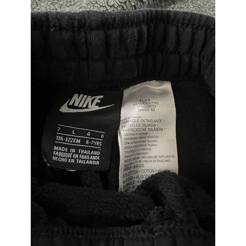 Boys Black Nike Sweat Pants Size 7 - Picture 2 of 2